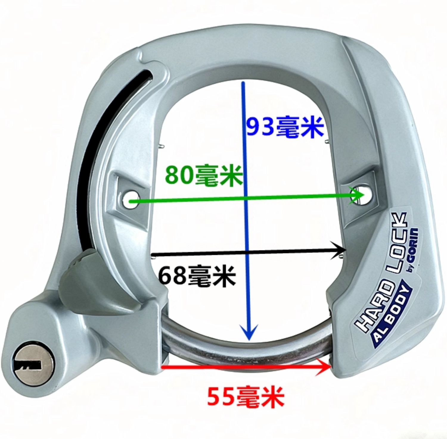 Bicycle Fixed Horseshoe Lock M - đánh giá và giá Mountain Biking Japan