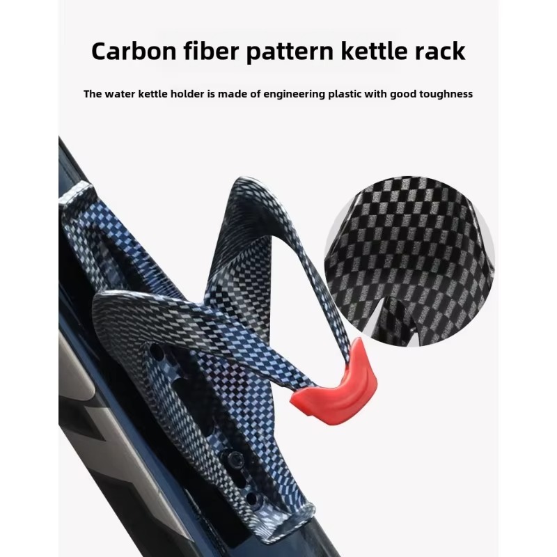 Bicycle Water Bottle Cage Carb - đánh giá và giá Mountain Biking Brands